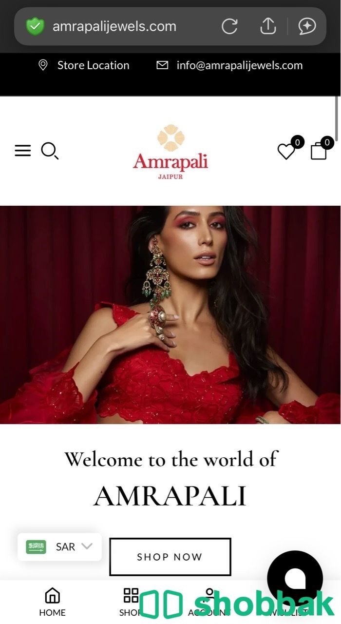 Amrapali Bangle شباك السعودية