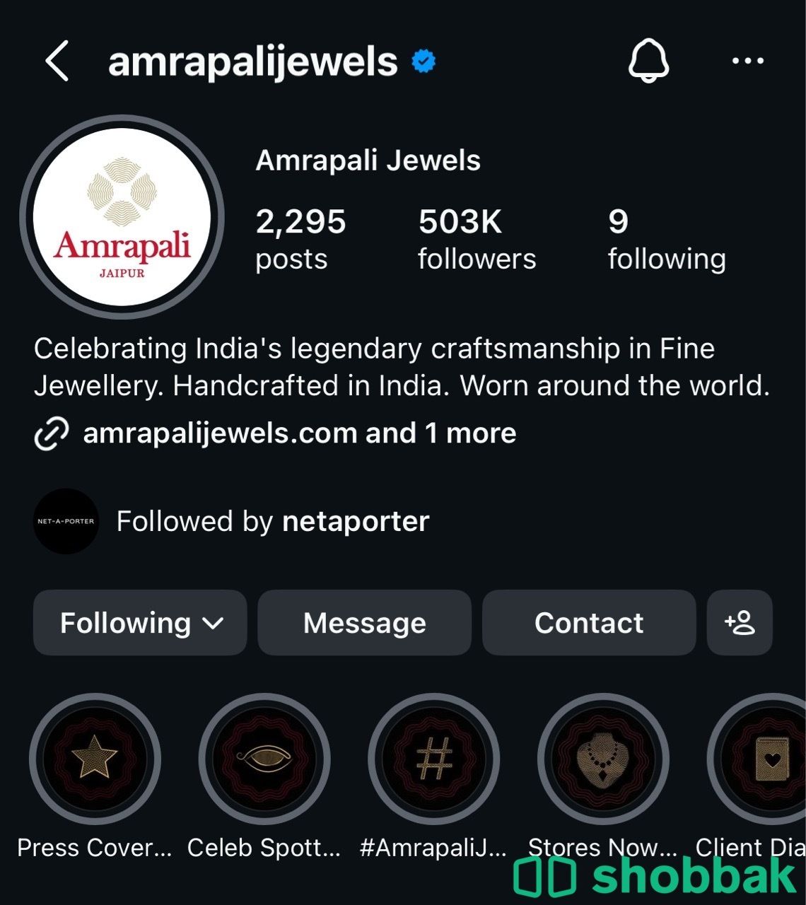 Amrapali pearl earrings Shobbak Saudi Arabia