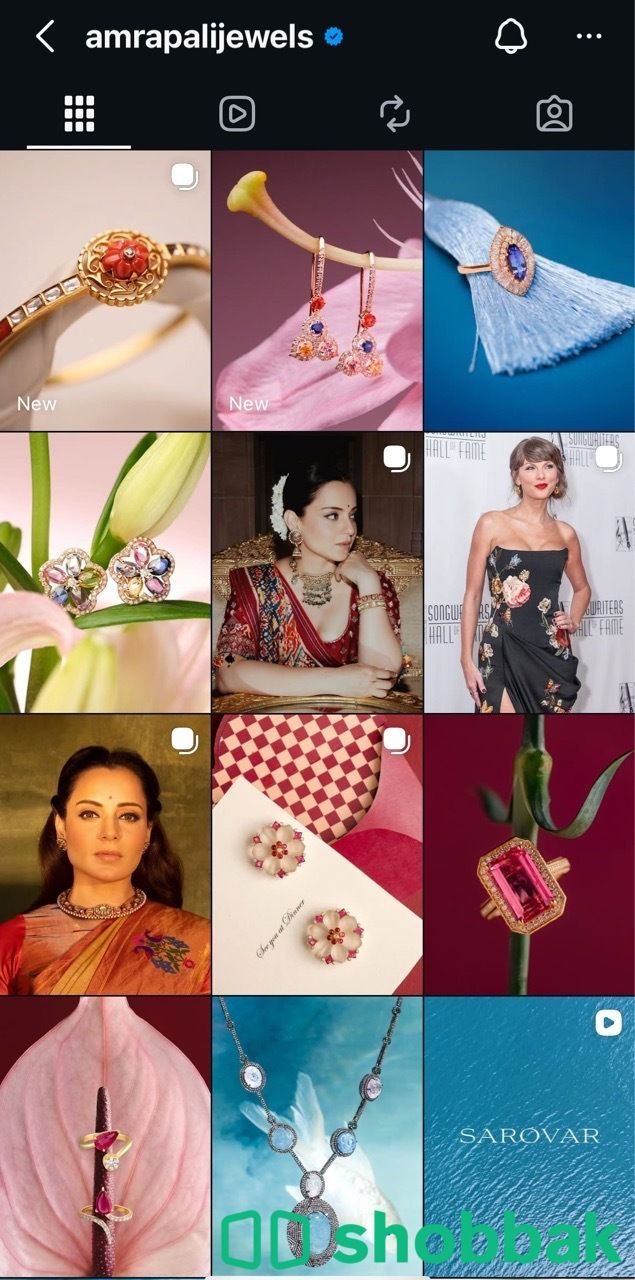 Amrapali pearl earrings Shobbak Saudi Arabia