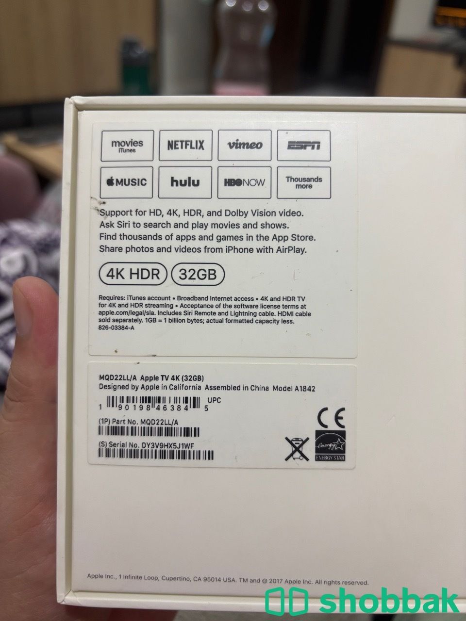 📺 Apple TV 4K (الجيل الأول) – 32GB Shobbak Saudi Arabia