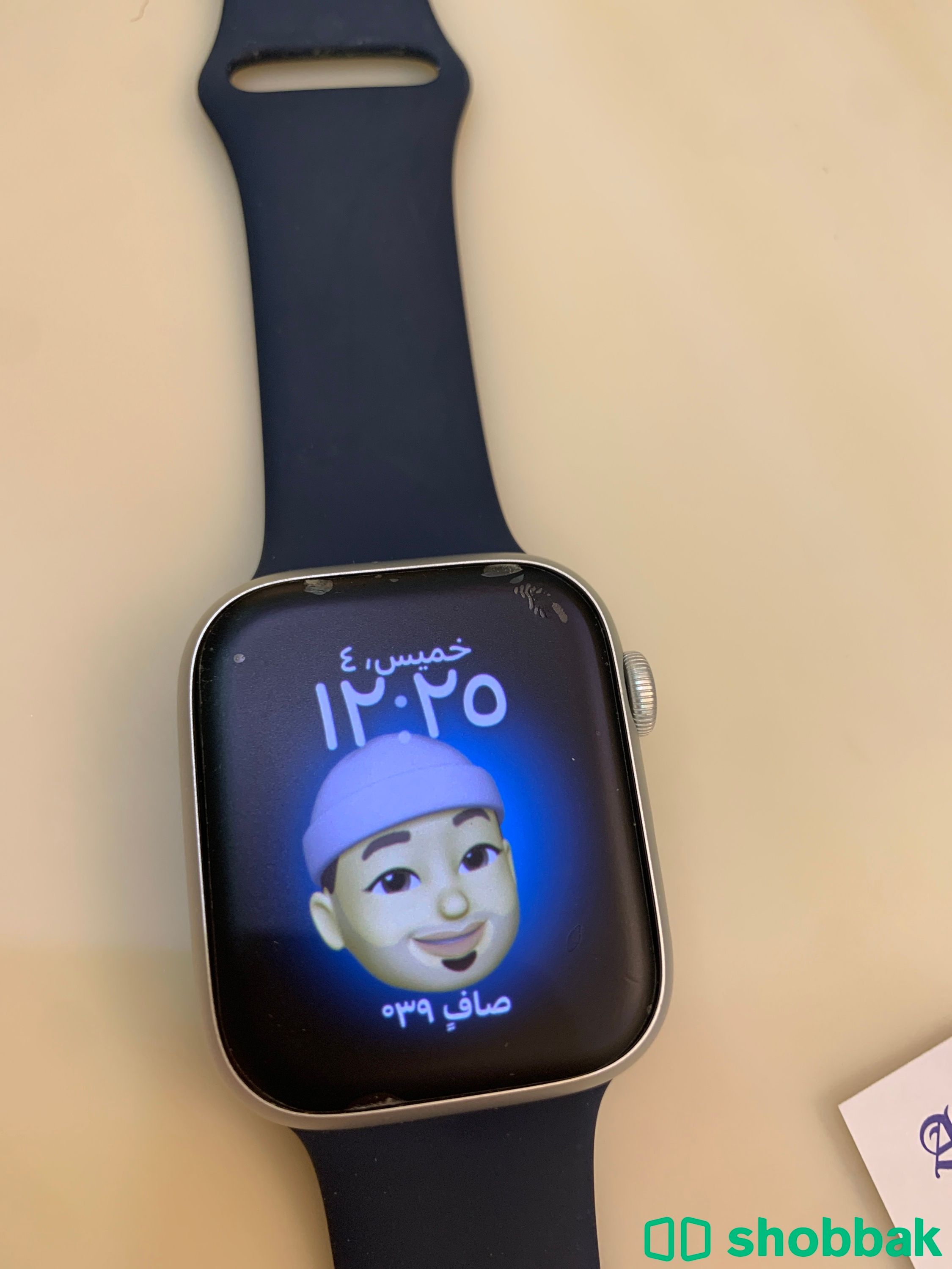 Apple Watch series 9  Shobbak Saudi Arabia