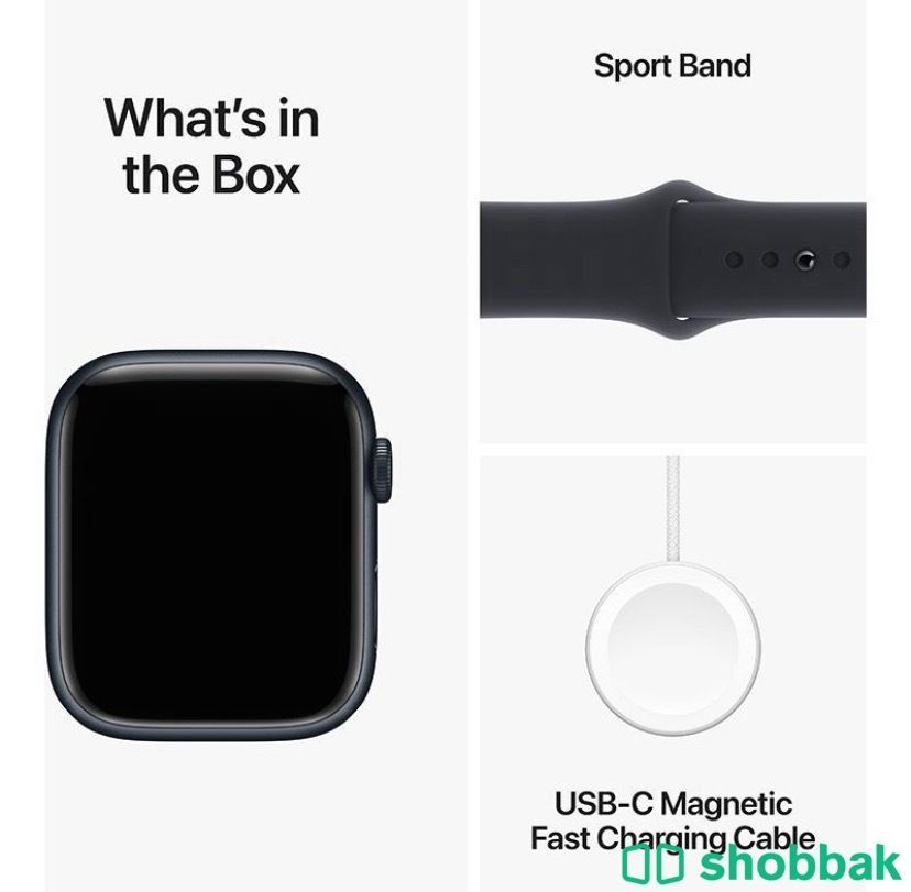 Apple Watch Series 9 Shobbak Saudi Arabia