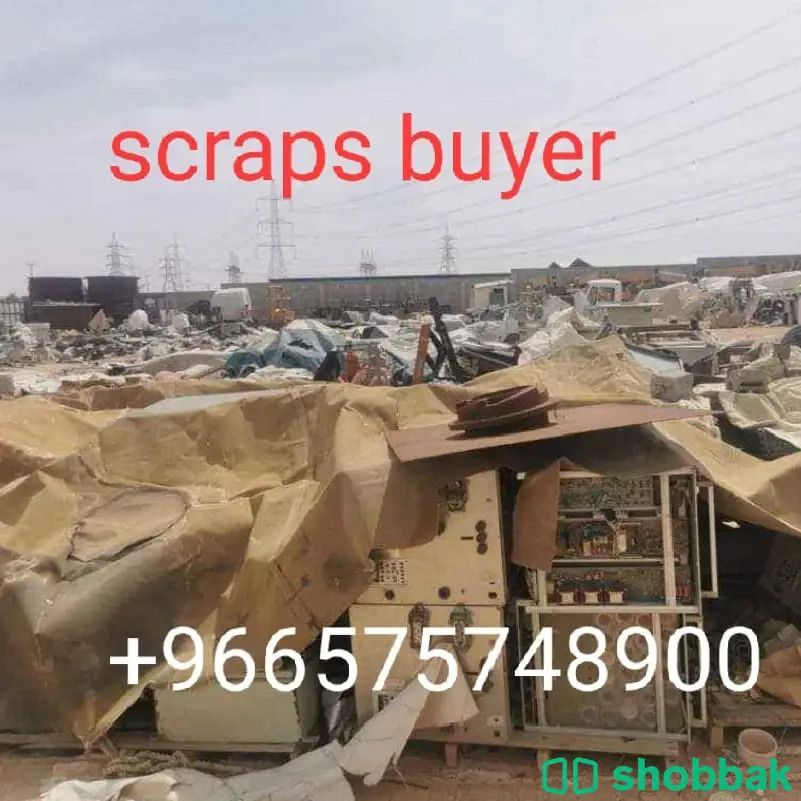 Attention! Scraps is treasure انتبه!سكراب هي الكنز نشتريها ندفع كاش We buy all t Shobbak Saudi Arabia