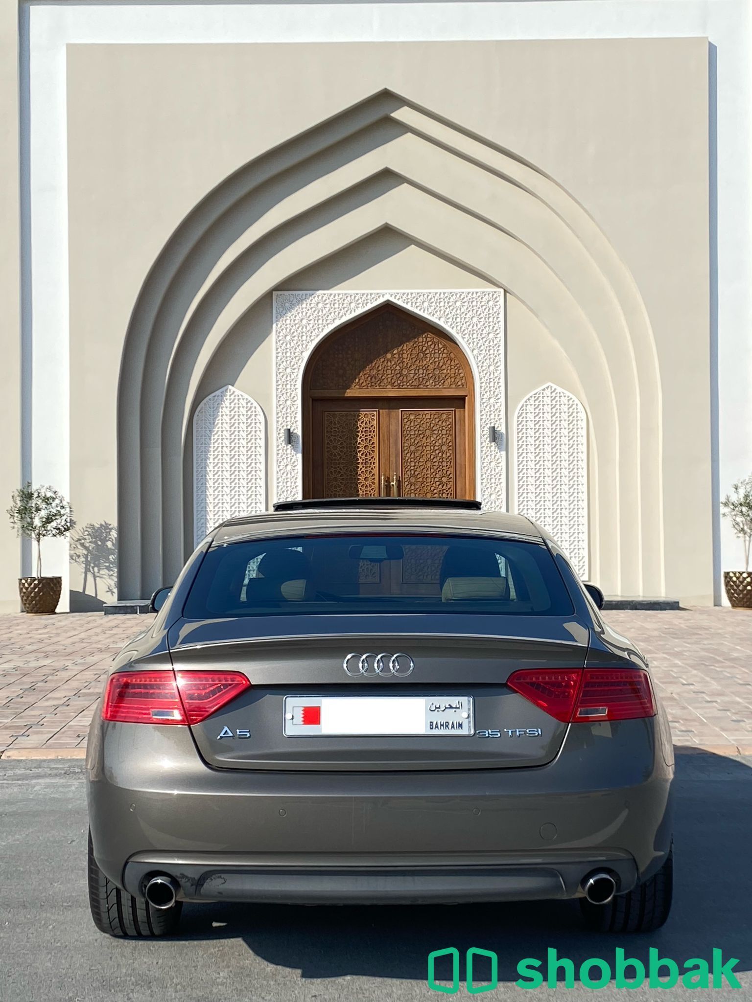 Audi A5 3.5 TFSI شباك البحرين