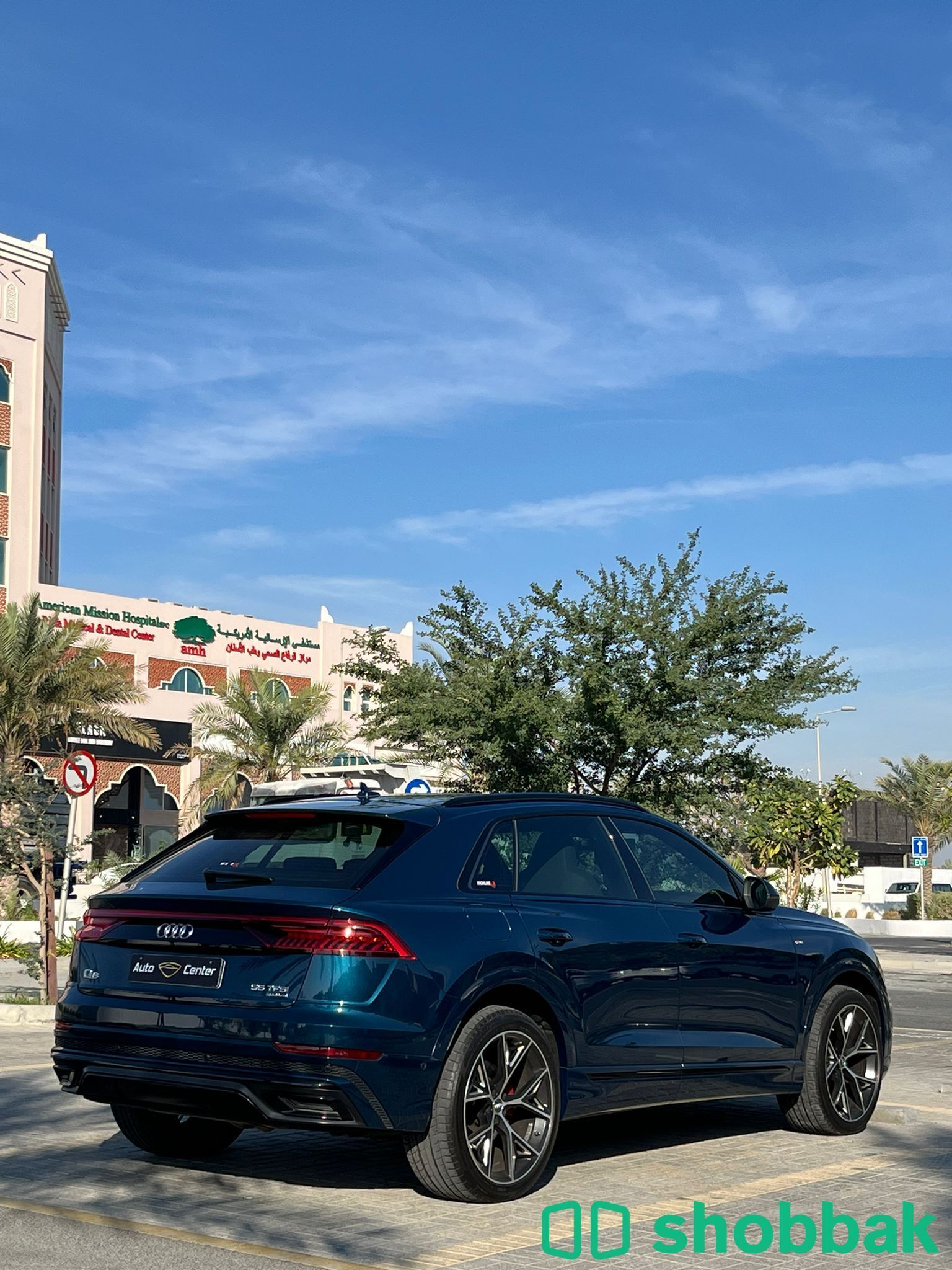 Audi Q8 S-Line 55TFSI Quattro Shobbak Bahrain