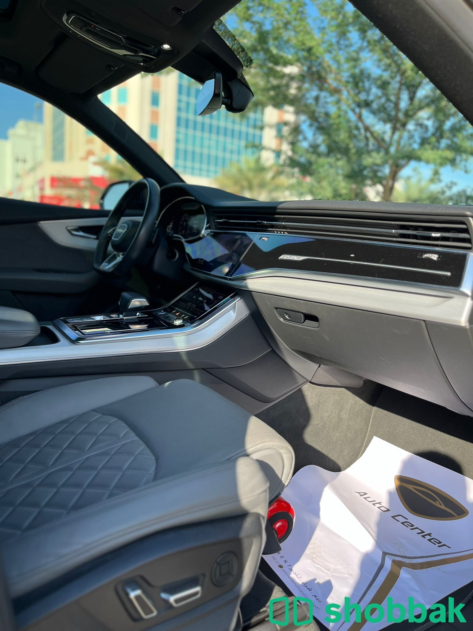Audi Q8 S-Line 55TFSI Quattro Shobbak Bahrain