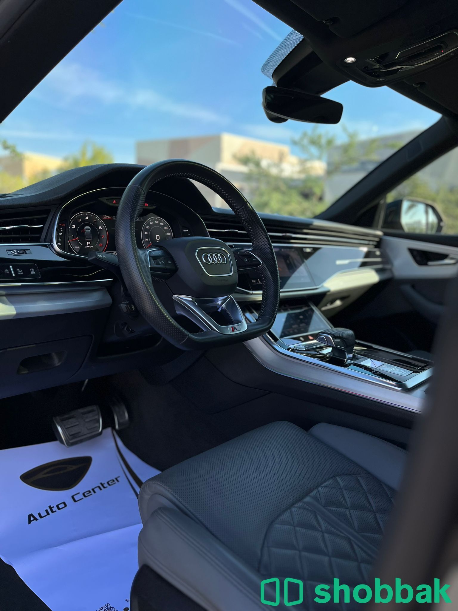 Audi Q8 S-Line 55TFSI Quattro Shobbak Bahrain