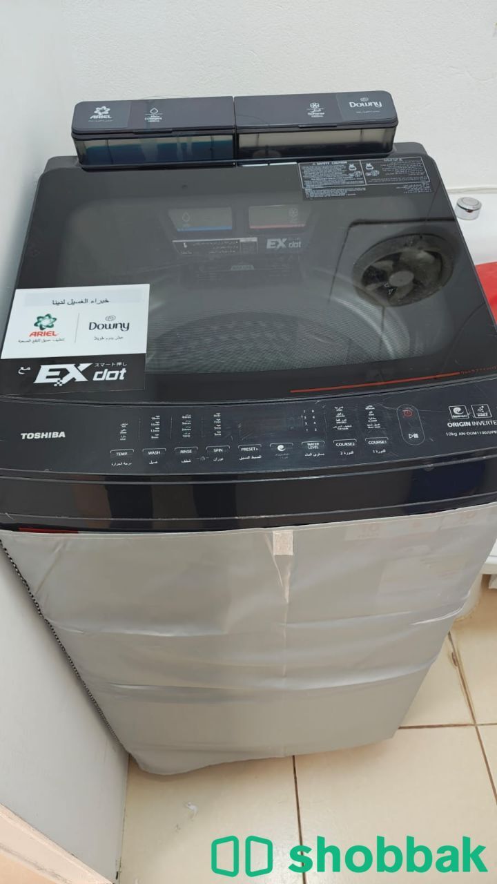 Autometic Washing machine شباك السعودية