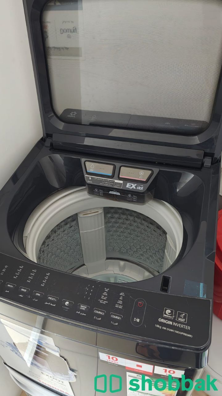 Autometic Washing machine شباك السعودية