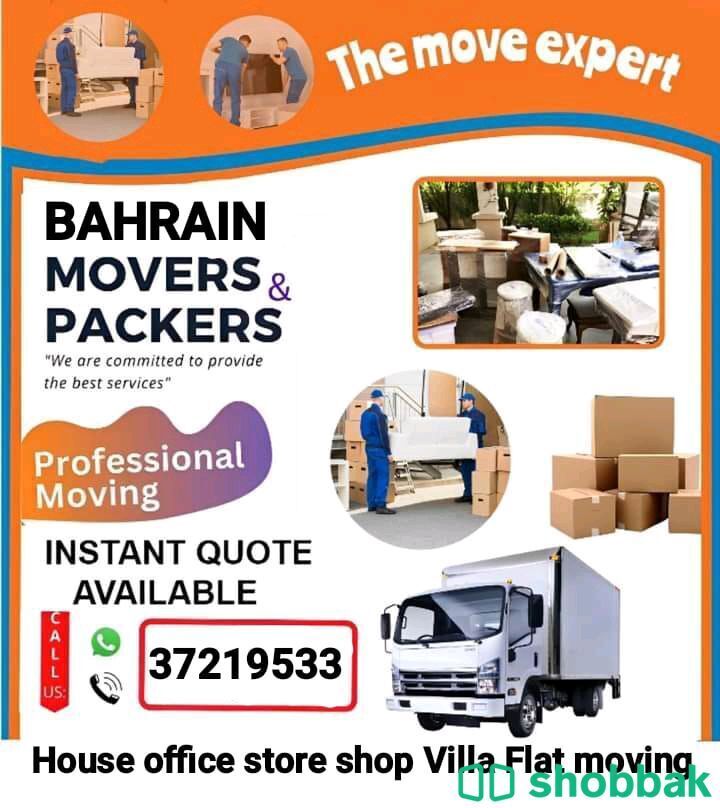 Bahrain movers and Packers  Shobbak Bahrain