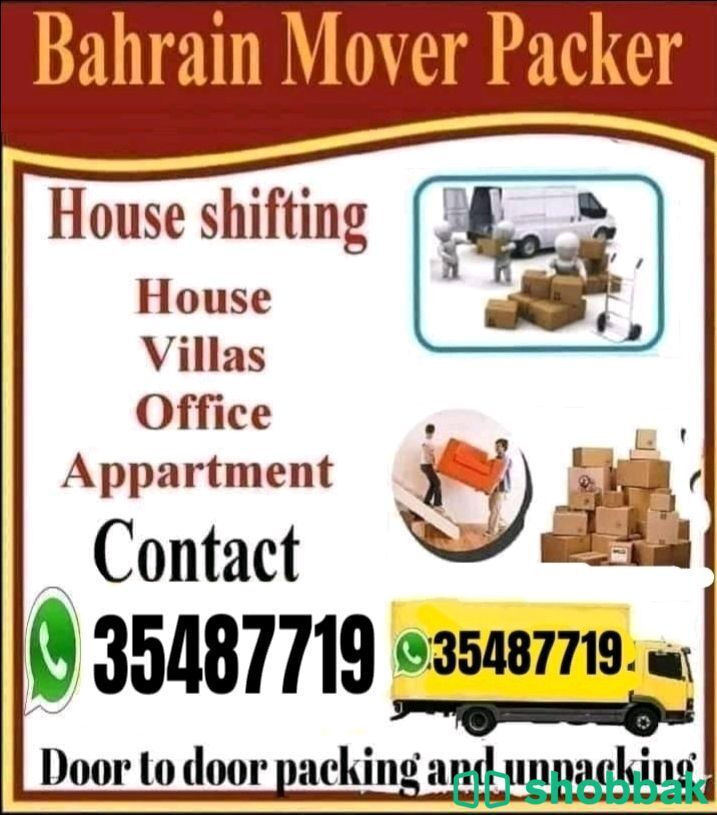 Bahrain movers and Packers  Shobbak Bahrain