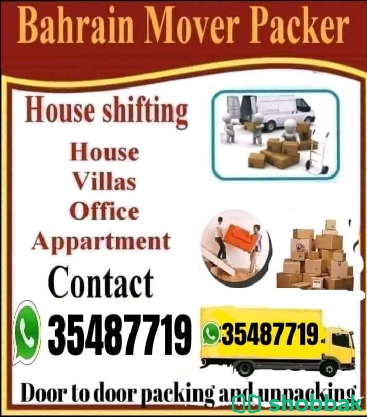 Bahrain movers and Packers house office store shop Villa shifting  Shobbak Bahrain
