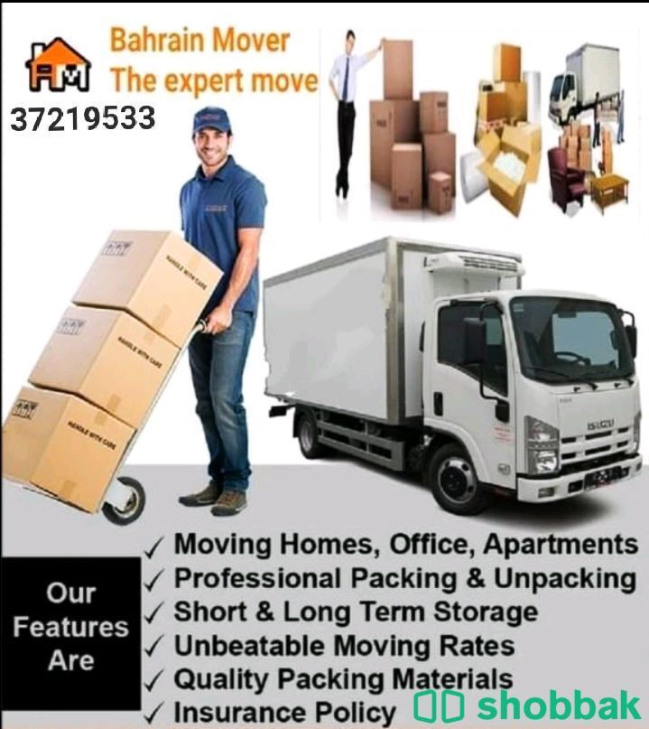 Bahrain movers and Packers house office store shop Villa shifting  Shobbak Bahrain