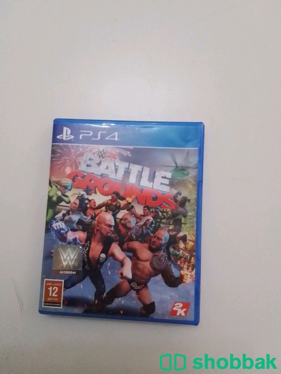 Battle grounds 2K شباك البحرين