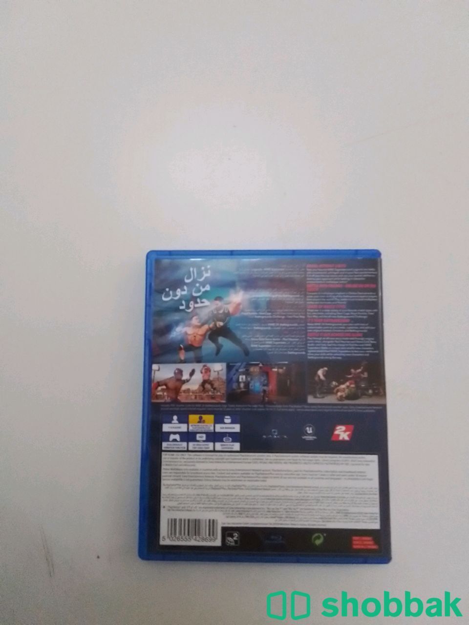Battle grounds 2K شباك البحرين