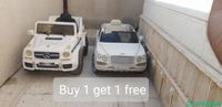 Benteley and Mercedes G Wagon شباك السعودية