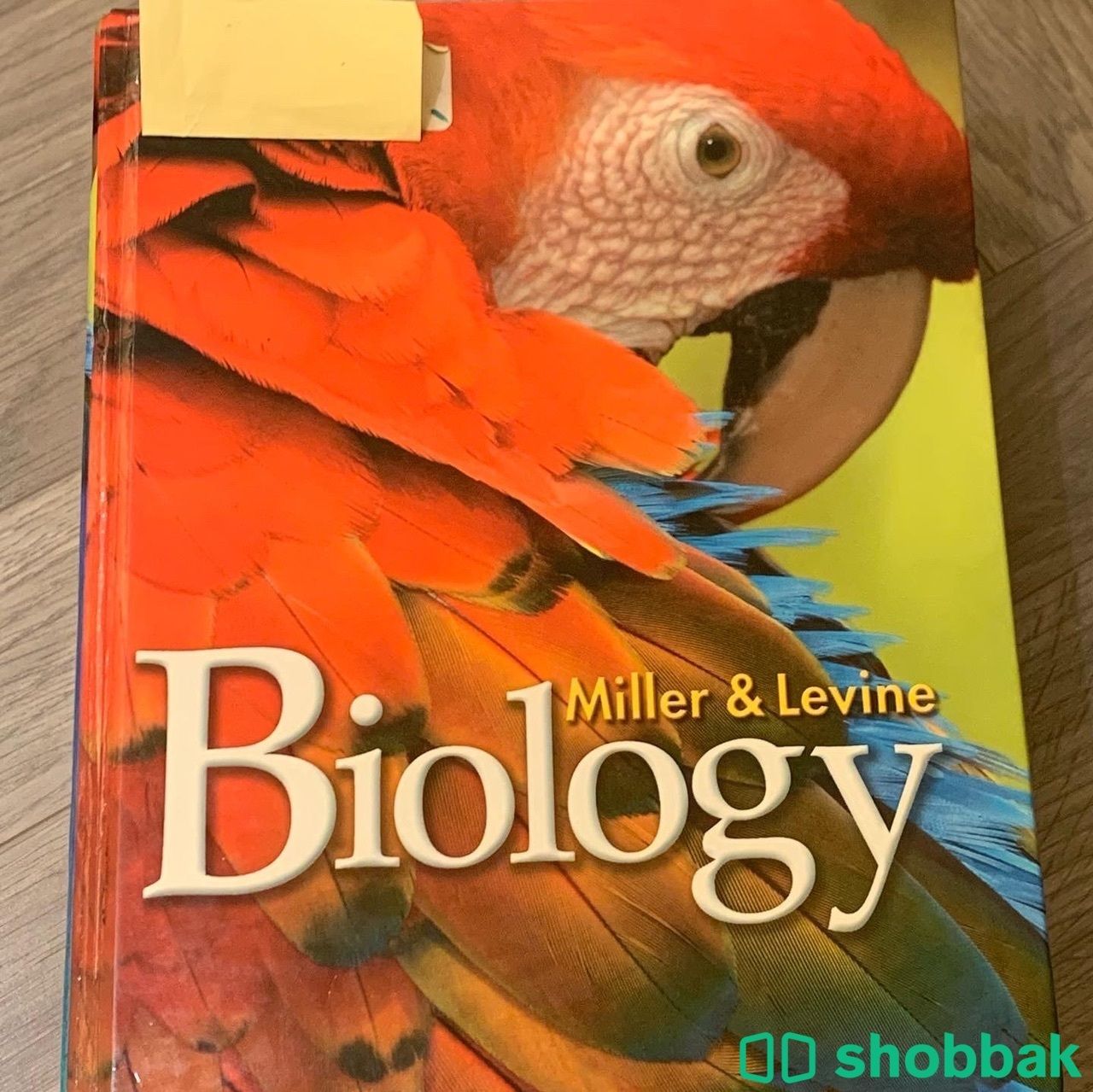 Biology book and workbook Shobbak Saudi Arabia