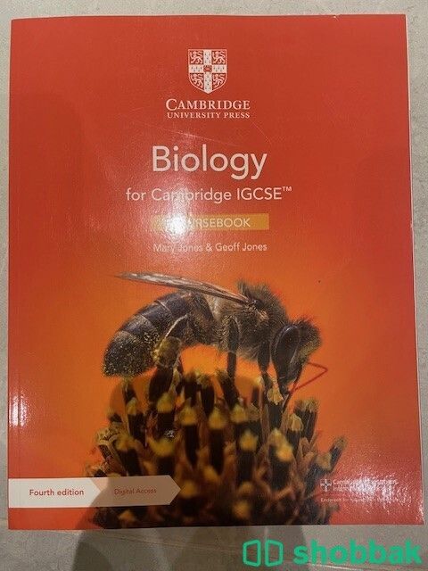 Biology Cambridge IGCSE Coursebook Shobbak Saudi Arabia