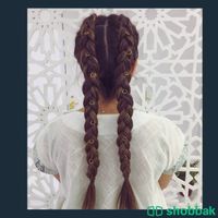 Box braids ضفاير افريفية Shobbak Saudi Arabia