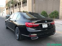 BMW 750Li 2016 Shobbak Saudi Arabia