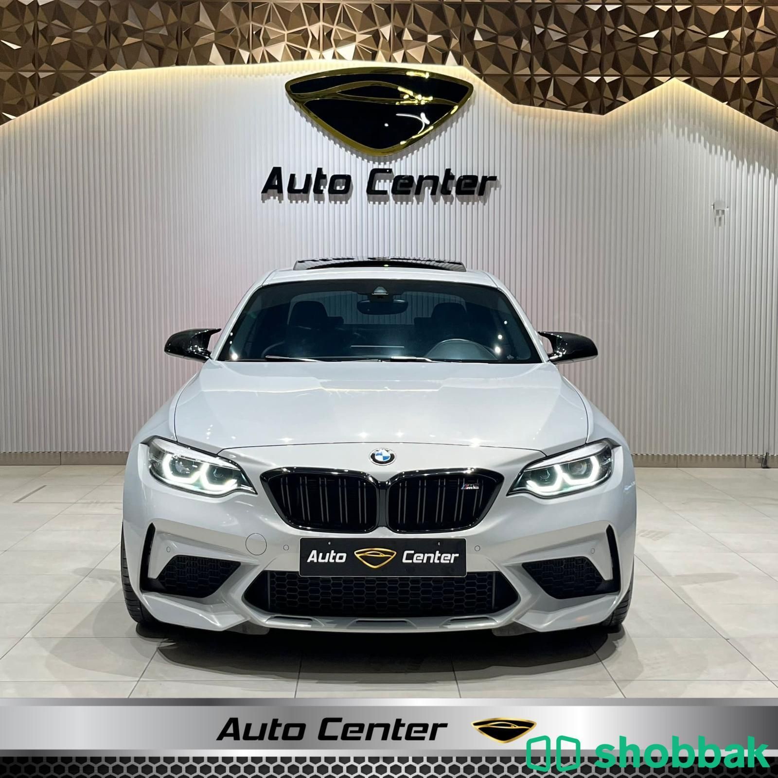 BMW M2 Competition Shobbak Bahrain