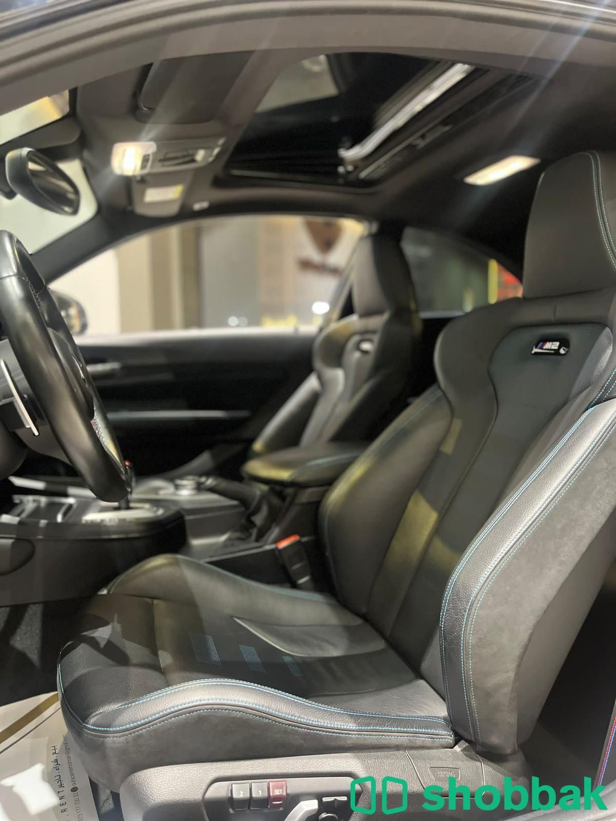 BMW M2 Competition Shobbak Bahrain