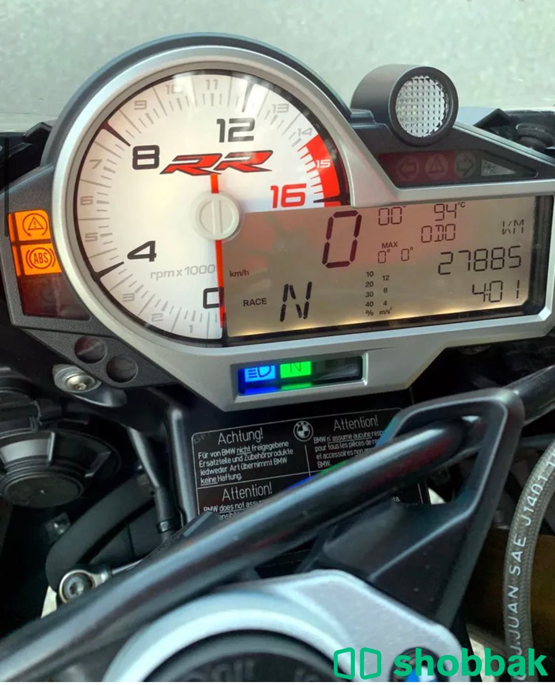 BMW - S1000RR  شباك الكويت