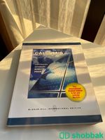 Book called calculus for business for selling   شباك السعودية