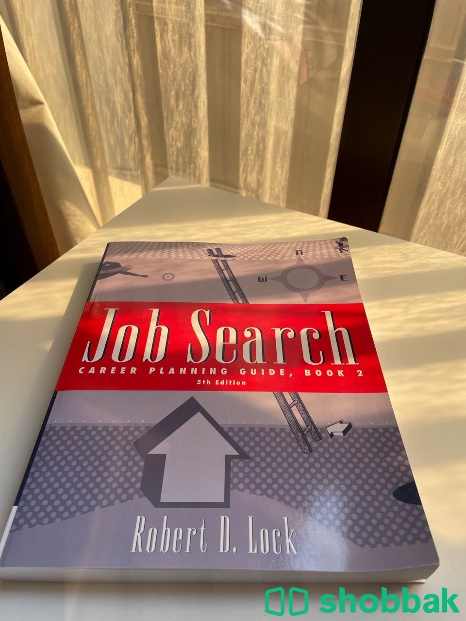 Book called(JOB SEARCH) for selling  Shobbak Saudi Arabia