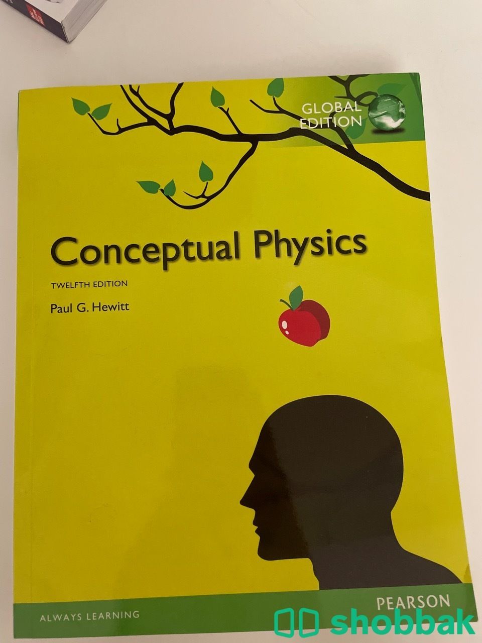 Book ( CONCEPTUAL PHYSICS)  Shobbak Saudi Arabia