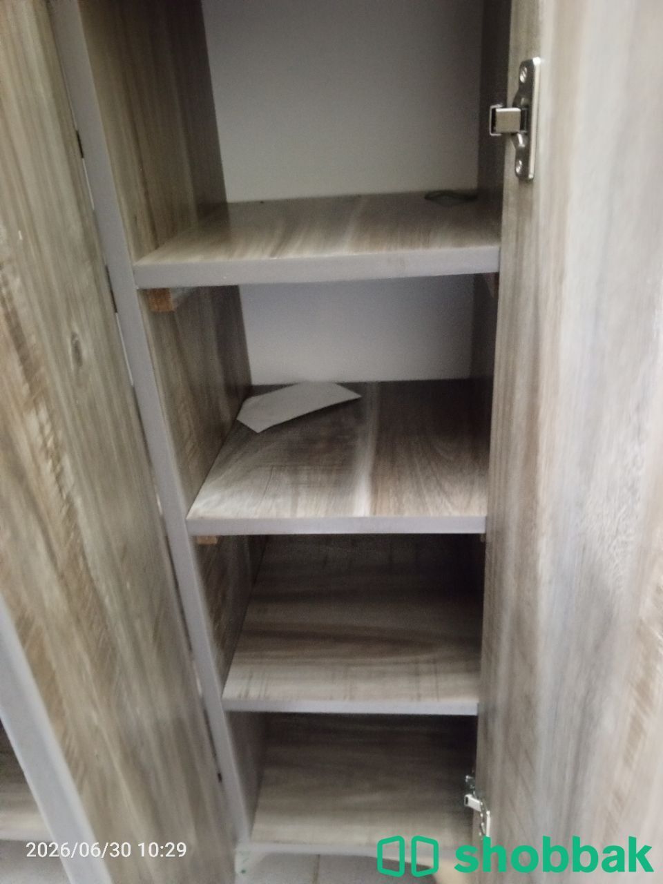 Book shelf  Shobbak Saudi Arabia