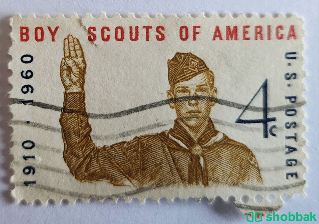 Boy scouts US postage  شباك السعودية
