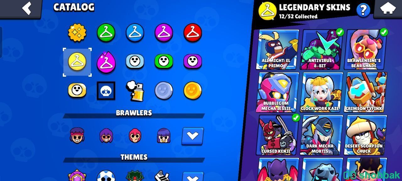 Brawl Stars Account / حساب براول ستارز Shobbak Saudi Arabia