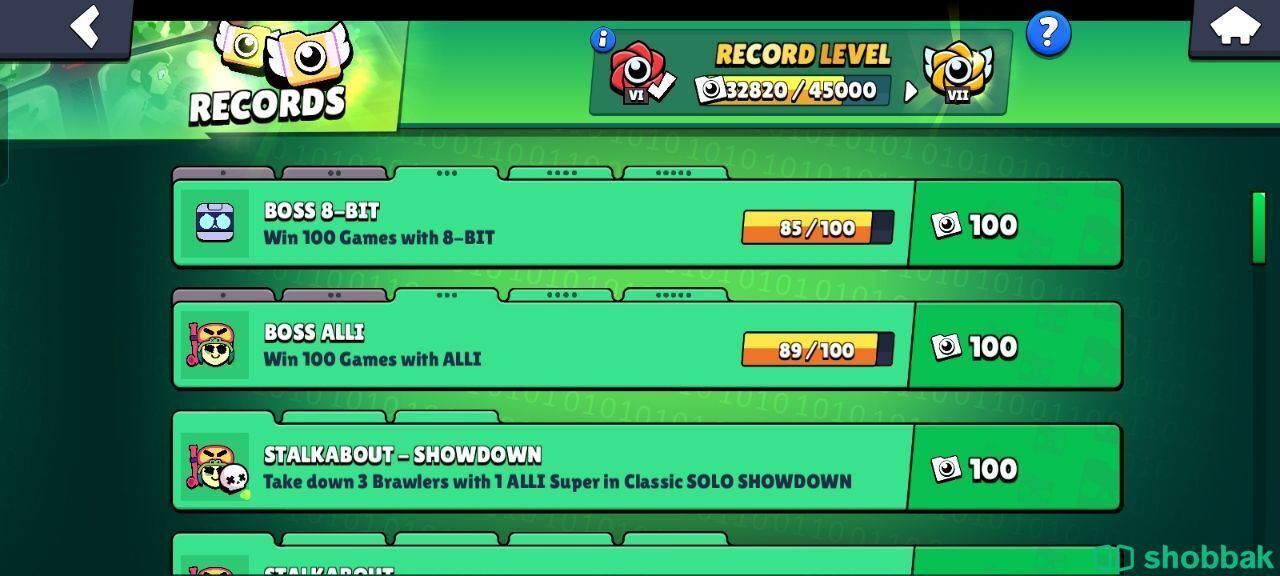 Brawl Stars Account / حساب براول ستارز Shobbak Saudi Arabia
