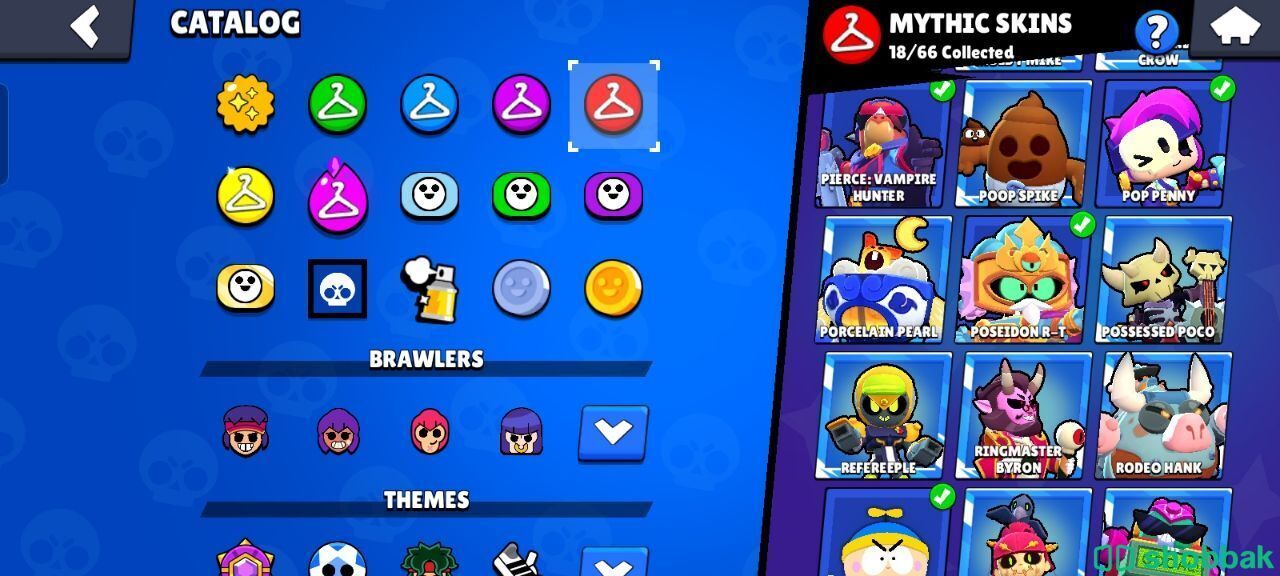 Brawl Stars Account / حساب براول ستارز Shobbak Saudi Arabia