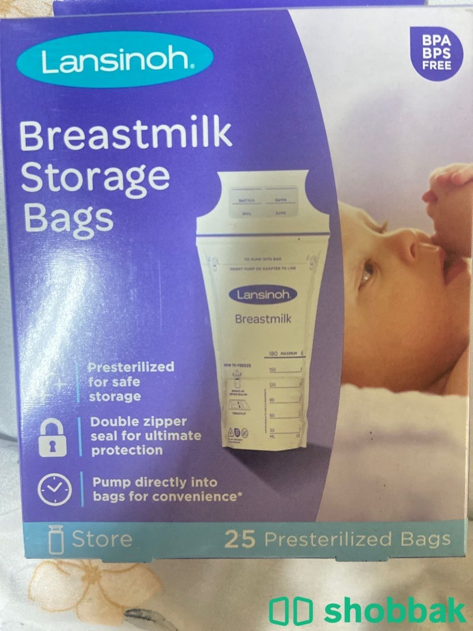 Breastmilk storage bags شباك السعودية