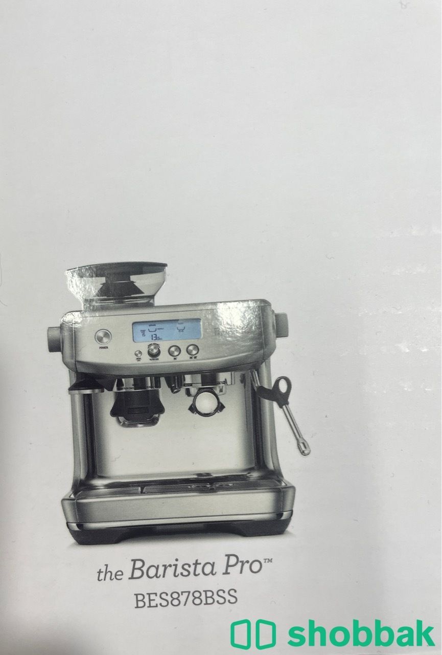 Breville coffee machine The barista proآلة قهوة    Shobbak Saudi Arabia