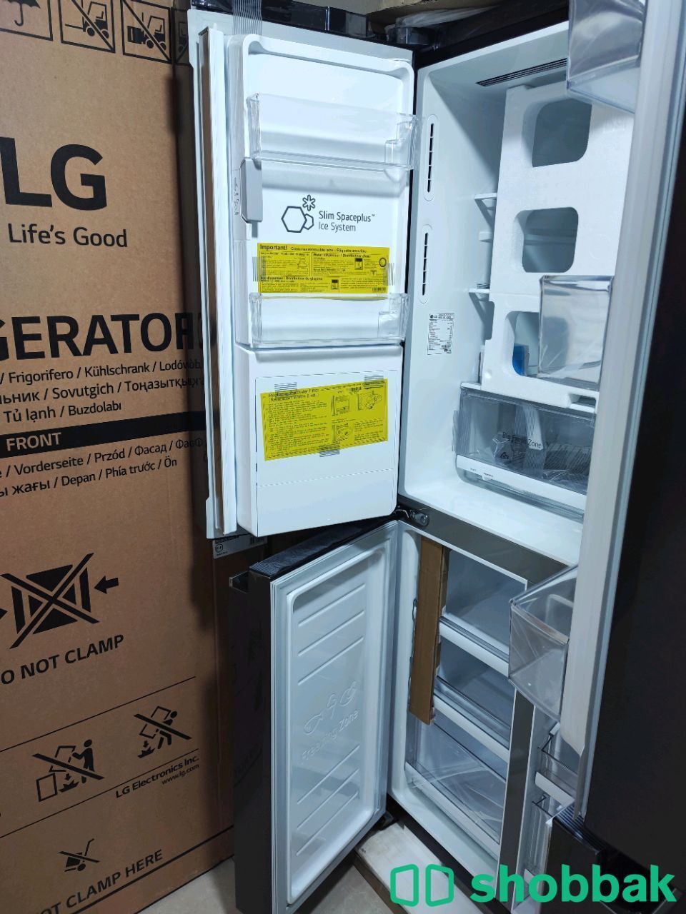 bvثلاجة LG Shobbak Saudi Arabia