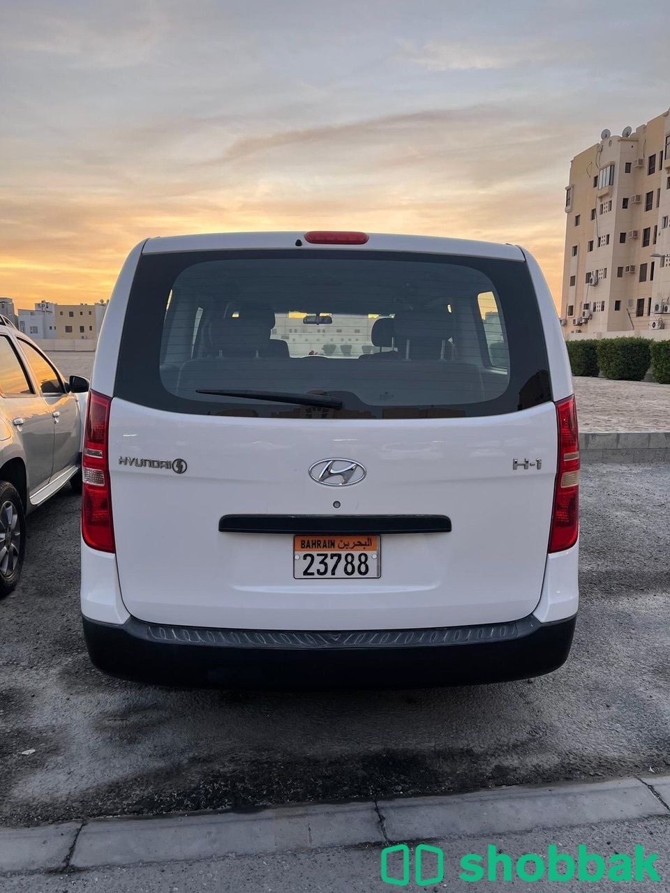 Car bus شباك البحرين