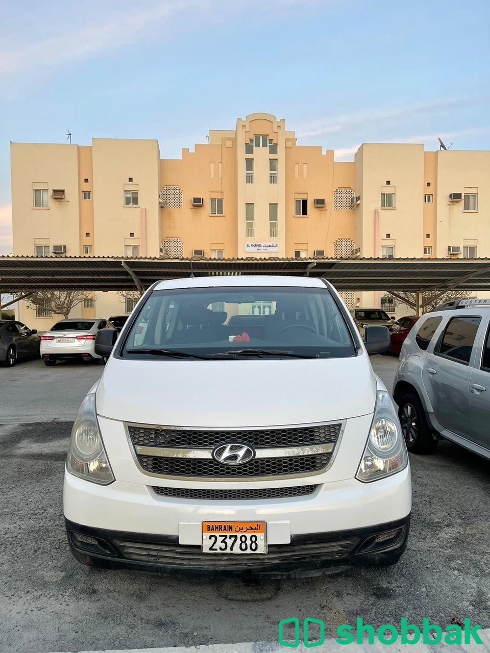 Car bus شباك البحرين