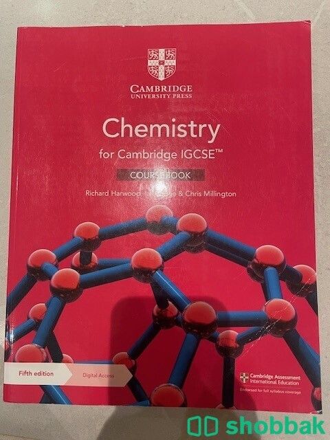 Chemistry IGCE Coursebook Shobbak Saudi Arabia