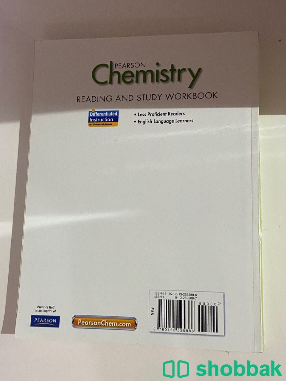 Chemistry workbook Shobbak Saudi Arabia