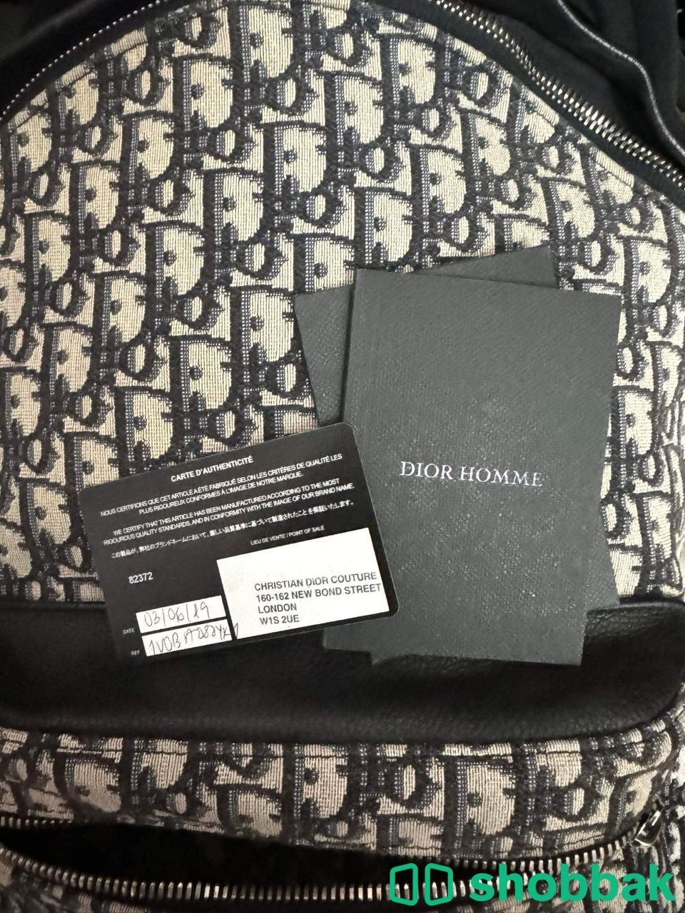 Christian Dior Backpack Original Shobbak Saudi Arabia