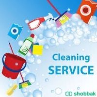 Cleaning شباك السعودية