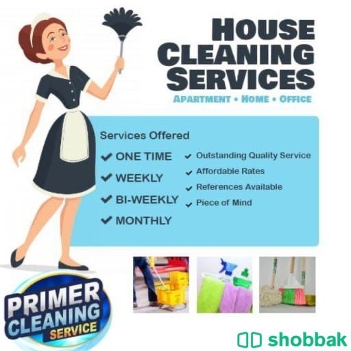 Cleaning services Riyadh Shobbak Saudi Arabia