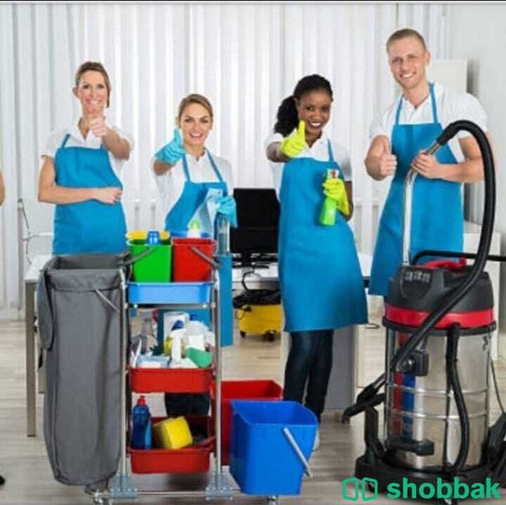 Cleaning services Riyadh  Shobbak Saudi Arabia