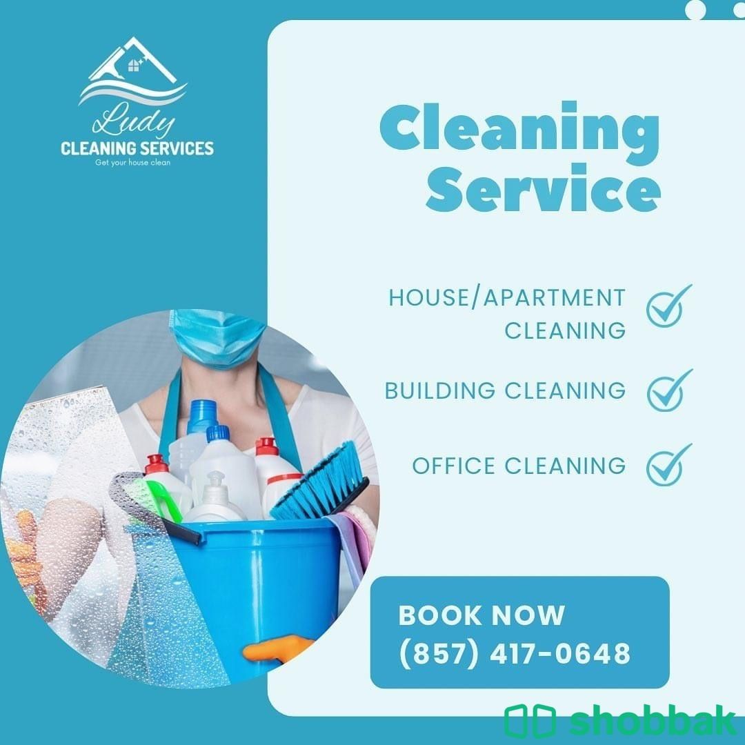 Cleanng service شباك السعودية