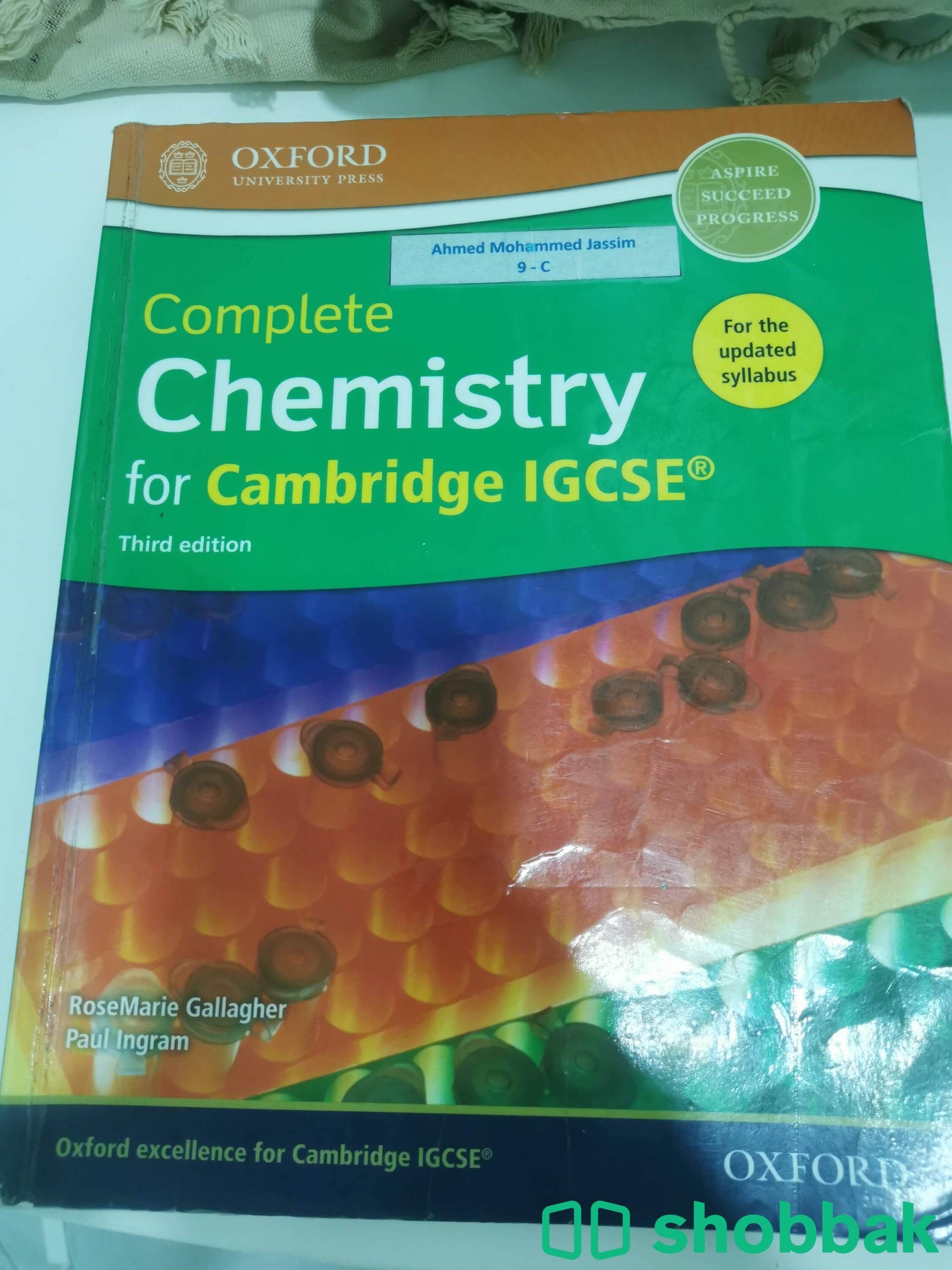 Complete Chemistry for Cambridge IGCSE® شباك البحرين