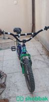 Cycle Shobbak Saudi Arabia