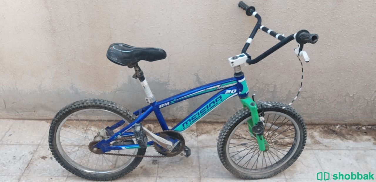 Cycle Shobbak Saudi Arabia